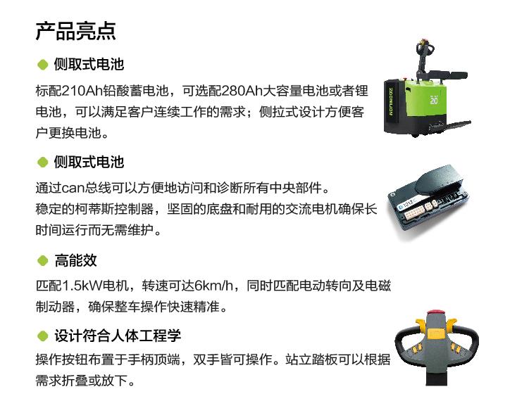 CA88(中国区)唯一官方网站