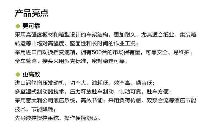 CA88(中国区)唯一官方网站