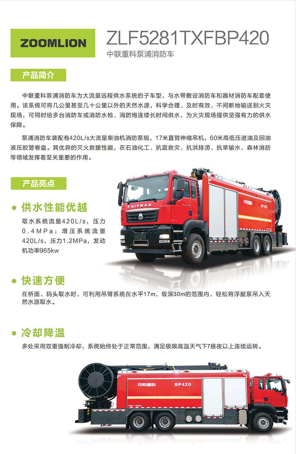 CA88(中国区)唯一官方网站