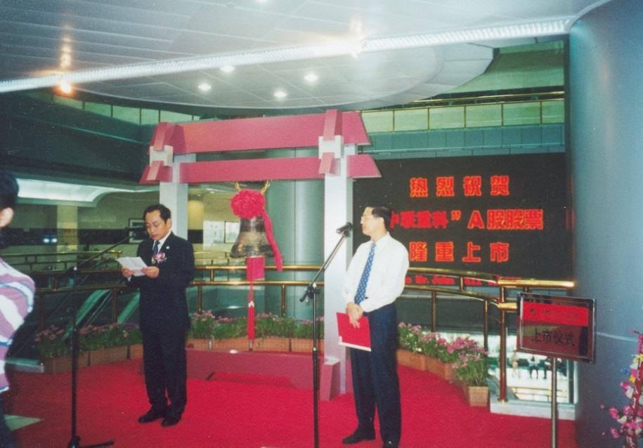 20150616193610_86865